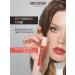 BELOR DESIGN Law lip gloss Nude Harmony Outfit LIP TOM 22 - Buy Online on GoSupps.com