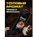AKC Shower gel Dark Temptation Male 250 ml (2pcs) - Buy Online on GoSupps.com