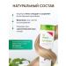 Shampoo from dandruff Set Synergetics (2pcs) - Buy Online on GoSupps.com