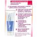 AVON Intensely moisturizer Foot Works Evon - Buy Online on GoSupps.com