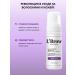 LBrow Mousse-peen+eyebrow and eyelashes (Babb-Gam) - Buy Online on GoSupps.com