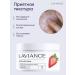 LAVIANCE Mask for the face moisturizing with hyaluronic acid - Buy Online on GoSupps.com