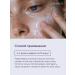 LAVIANCE Mask for the face moisturizing with hyaluronic acid - Buy Online on GoSupps.com