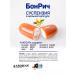 ABORNS Bonrich Calcium+Magnesium Zinc+Vitamin D3+Vitamin E - Buy Online on GoSupps.com
