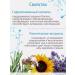 Luxe Beauty Moisturizing sunscreen from the sun collagen - Buy Online on GoSupps.com