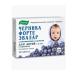 Evalar Blueberry-Form with vitamins and zinc 100 pcs