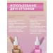 fito cosmetic Liquid highlighter for contouring the face and body of Highlighter - Buy Online on GoSupps.com