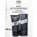 DSD DE LUXE DSD steel and silk mask restoring 200ml