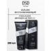 DSD DE LUXE Dsd steel and silk balm restoring 200ml