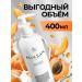 Mulsan Apricot Yogurt 400 ml - Buy Online on GoSupps.com