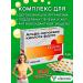 VITAMIR Alpha-lipoic acid forte 100mg 1pc