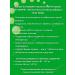 VITAMIR Alpha-lipoic acid forte 100mg 1pc - Buy Online on GoSupps.com