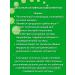 VITAMIR Alpha-lipoic acid forte 100mg 1pc - Buy Online on GoSupps.com