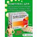 VITAMIR Alpha-lipoic acid forte 100mg 2pcs