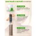 CLAREMONE Toothpaste set 2 pcs - Buy Online on GoSupps.com