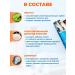 CLAREMONE Toothpaste set 2 pcs - Buy Online on GoSupps.com
