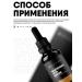 zillion Facial serum with vitamin C and niacinamide - Buy Online on GoSupps.com