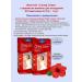FITERA Phytochay "Super Slim" Raspberry 30 pack. 2 g 2 un - Buy Online on GoSupps.com
