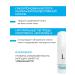 LITALINE Cream for the contour of the eyes and face - Buy Online on GoSupps.com