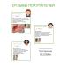 LITALINE Cleaning gel peen for oily and sensitive skin - Buy Online on GoSupps.com