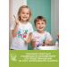 Himalaya Since 1930 Toothpaste for children 2+ Babb Gam without fluorine 80 g - Buy Online on GoSupps.com