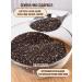 Navifood Chia seeds for weight loss superfood 500g - Buy Online on GoSupps.com