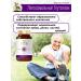 Liposomal Vitamins Liposomal Glutation Liposomal Glutathione 200 mg - Buy Online on GoSupps.com