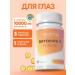 HealthIs Vitamin A 10000