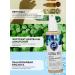 ENOUGH COLLAGEN COLLAGEN MOVING COMPENTS SPF 50 Korea - Buy Online on GoSupps.com