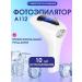 PHILIPS Facial and body laser photoepilator - Buy Online on GoSupps.com