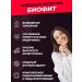 Spring of Health BioDOTSTISHING FOR WORK IN - Buy Online on GoSupps.com