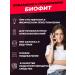Spring of Health BioDOTSTISHING FOR WORK IN - Buy Online on GoSupps.com