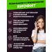 Spring of Health Bioaddress with apple for hormones - Buy Online on GoSupps.com