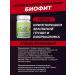 Spring of Health BioDOP with hawthorn for the heart - Buy Online on GoSupps.com