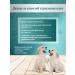 8 in 1 Vitamins for dogs of small breeds 70 pcs - Buy Online on GoSupps.com