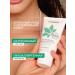 SYNERGETIC Natural face mask matting 50 ml - Buy Online on GoSupps.com