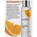 sadoer Face tonic moisturizing toner cleansing 120 ml - Buy Online on GoSupps.com