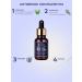 SKIN1004 Acne serum - Buy Online on GoSupps.com