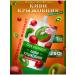 Siberian berry Washed berry without sugar kiwi + gooseberry 250 g - Buy Online on GoSupps.com