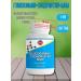 DR MYBO Glucosamine+chondroitin+MSM 120kaps 1UP