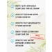 DR MYBO Glucosamine+chondroitin+MSM 120kaps 3UP - Buy Online on GoSupps.com