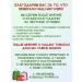 DR MYBO Glucosamine+chondroitin+MSM 120kaps 3UP - Buy Online on GoSupps.com