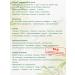 DR MYBO Spirulin+Chlorella 120 Table 3U - Buy Online on GoSupps.com