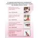 BioTransfer Moisturizing hand cream 200 ml - Buy Online on GoSupps.com