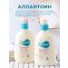 DermaB Lamellar moisturizing Korean body lotion - Buy Online on GoSupps.com