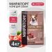 Miratorg Dry food for dogs of medium breeds from 1 g. 4 kg