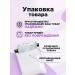 PLANETA ORGANICA Restorative face wash gel 300ml - Buy Online on GoSupps.com
