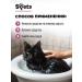 SPETS Long -haired cats shampoo hypoallergenic 250 ml - Buy Online on GoSupps.com