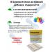 ProvitaLaktis Probiotics for the intestines - bifidobacteria 10 capsules - Buy Online on GoSupps.com