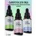 CharmCleo Serum niacinamide hyaluronic acid stem cells